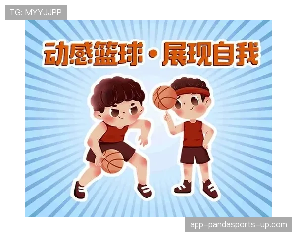 二次起跳规则解析：篮球比赛中如何判断违法与否