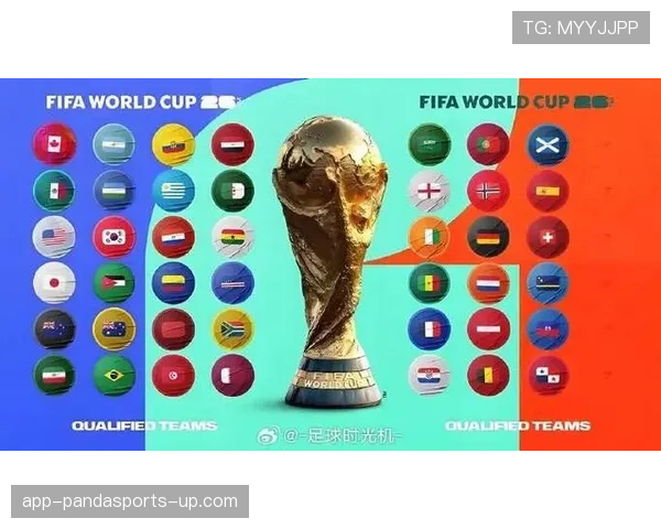 海地冲击2026世界杯：出线前景与阵容挑战分析